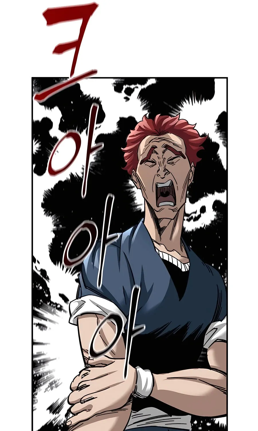 Warrior Grandpa and Supreme Granddaughter Chapter 24 page 68 - 