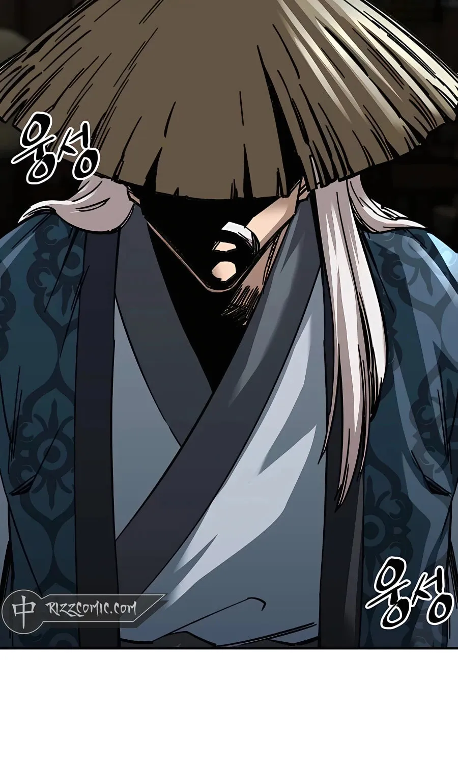 Warrior Grandpa and Supreme Granddaughter Chapter 24 page 78 - 