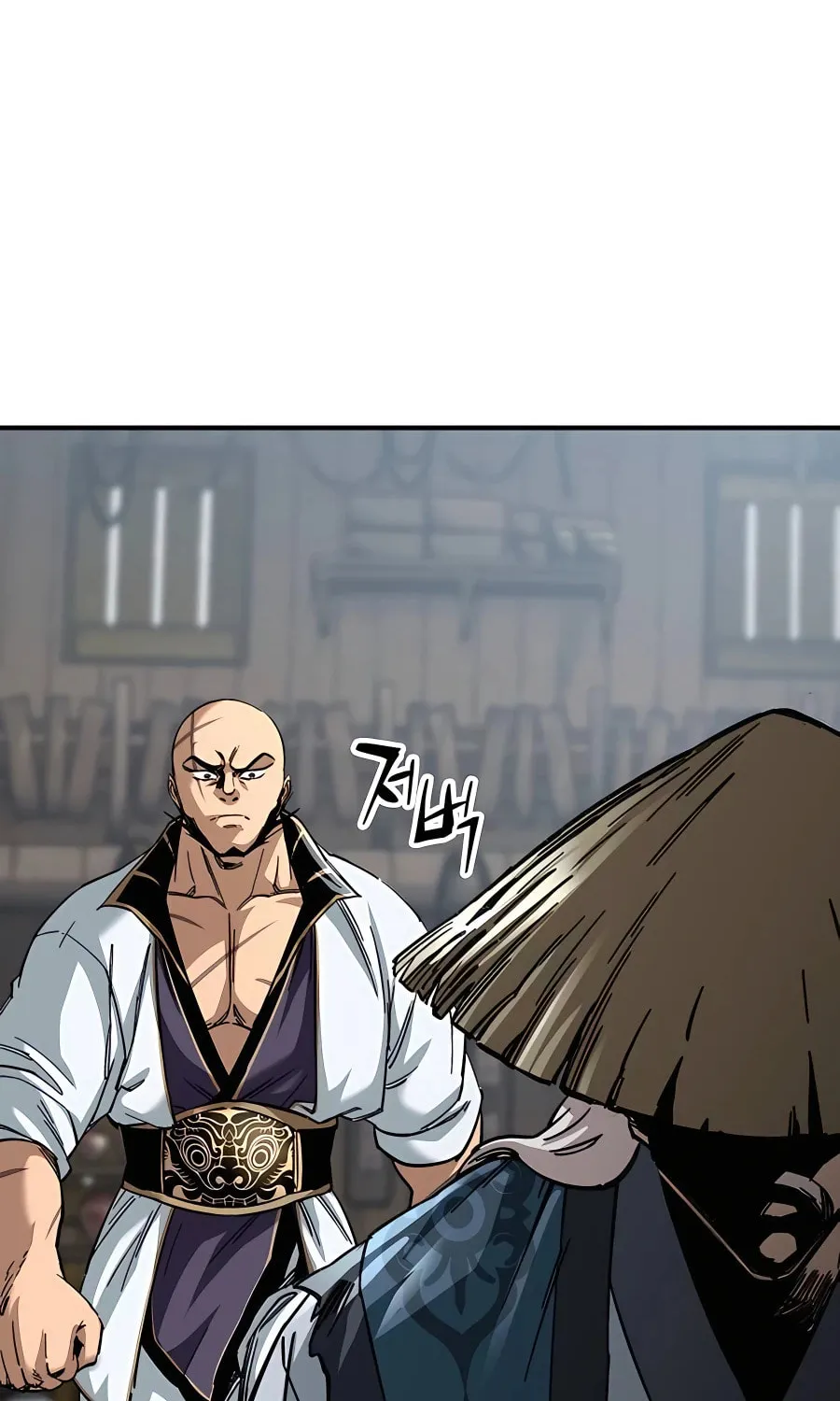 Warrior Grandpa and Supreme Granddaughter Chapter 24 page 79 - 