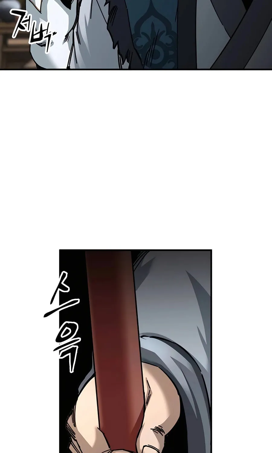 Warrior Grandpa and Supreme Granddaughter Chapter 24 page 80 - 