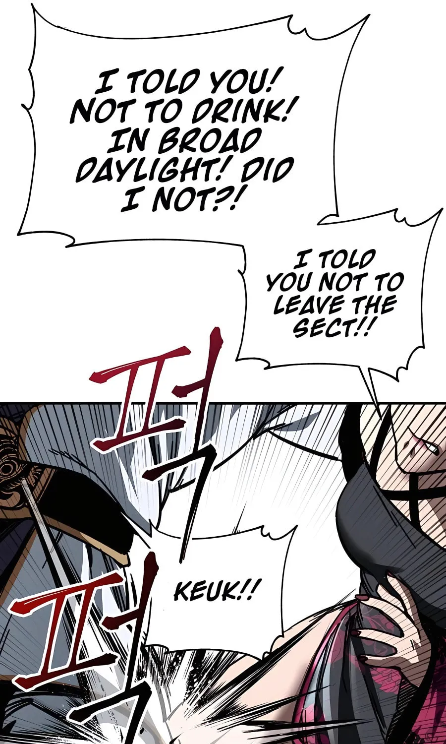 Warrior Grandpa and Supreme Granddaughter Chapter 25 page 112 - 