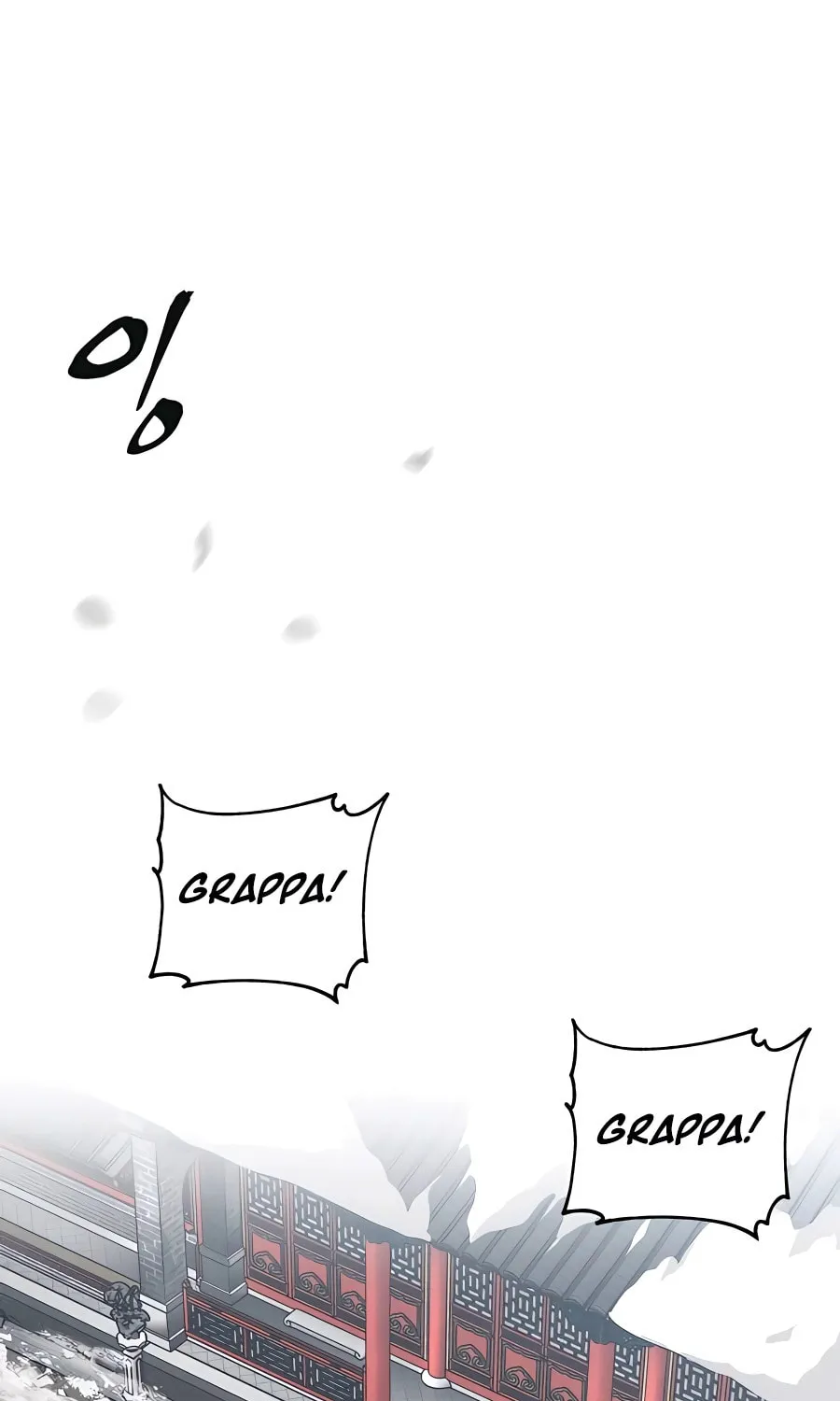 Warrior Grandpa and Supreme Granddaughter Chapter 25 page 127 - 
