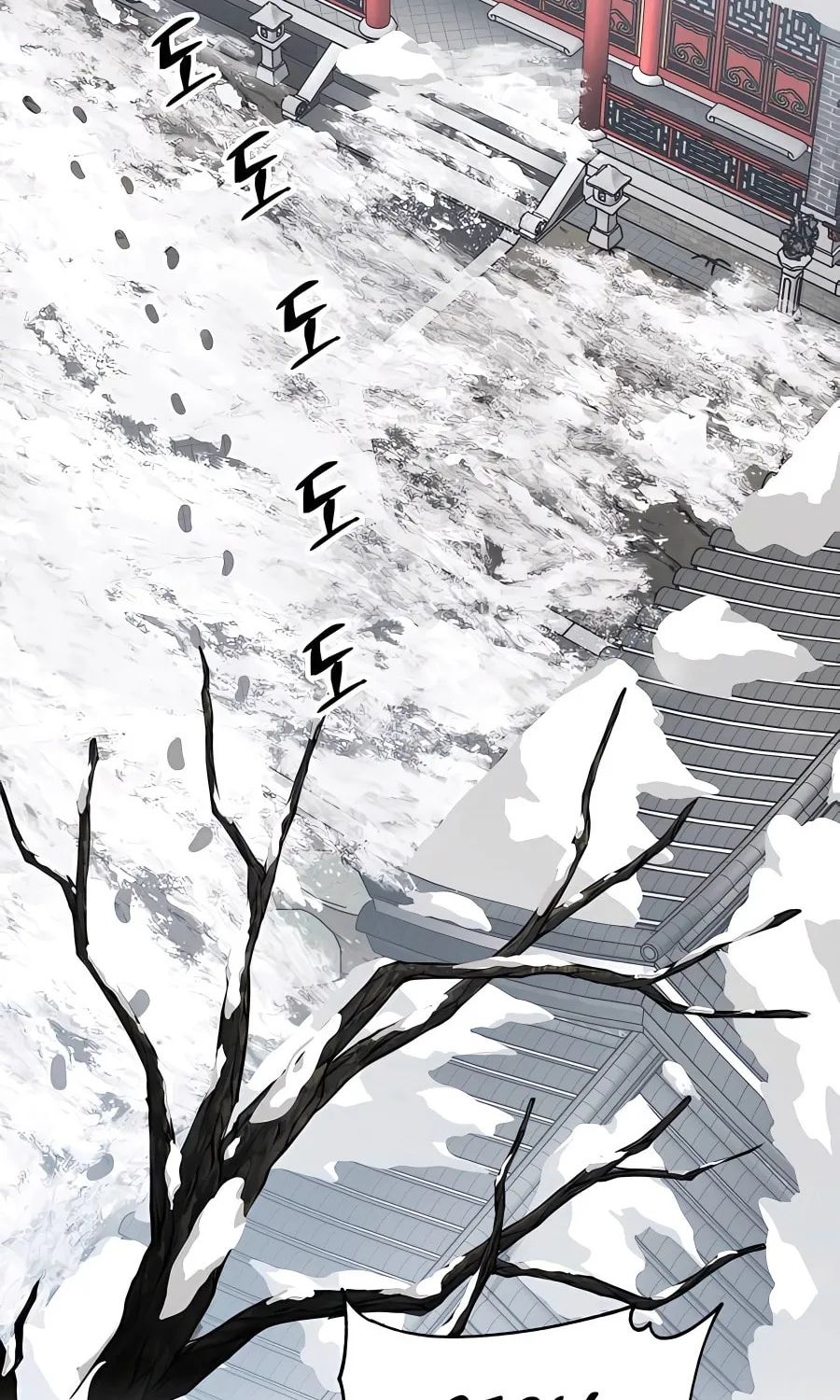 Warrior Grandpa and Supreme Granddaughter Chapter 25 page 128 - 