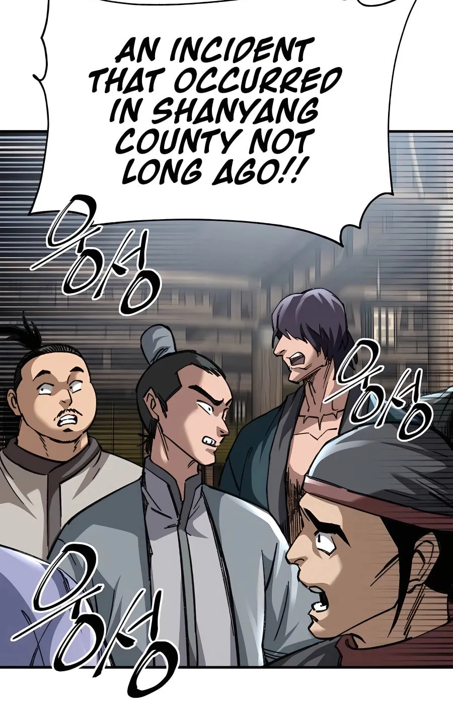 Warrior Grandpa and Supreme Granddaughter Chapter 25 page 20 - 