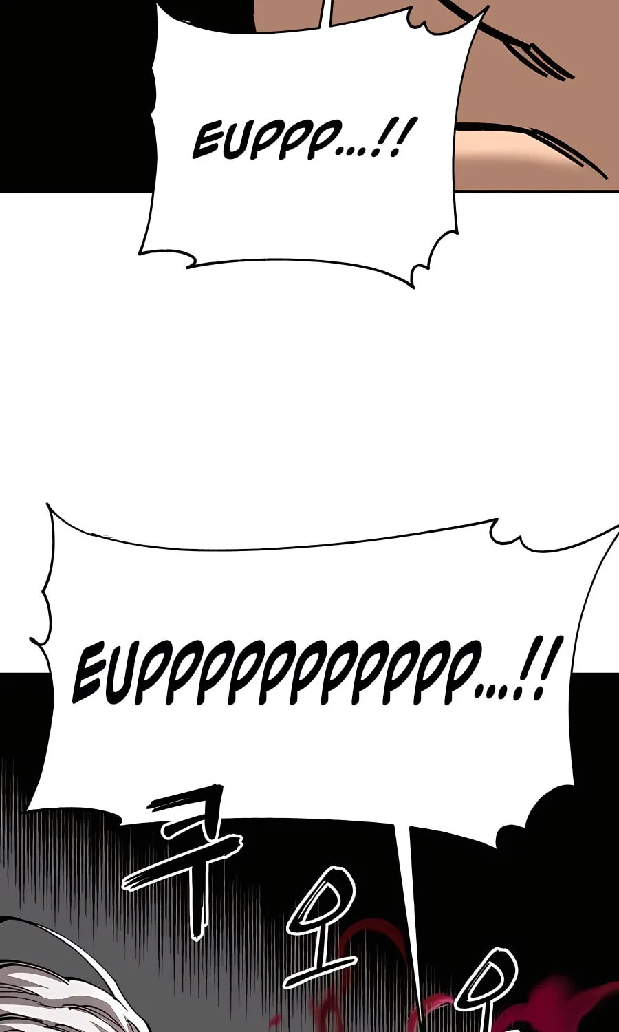 Warrior Grandpa and Supreme Granddaughter Chapter 25 page 4 - 