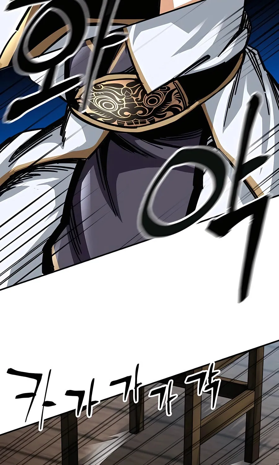 Warrior Grandpa and Supreme Granddaughter Chapter 25 page 55 - 