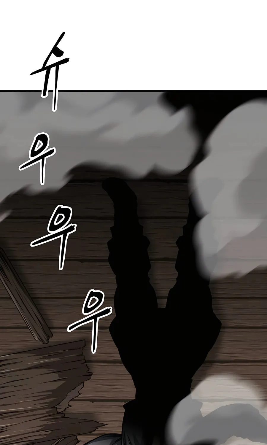 Warrior Grandpa and Supreme Granddaughter Chapter 25 page 9 - 