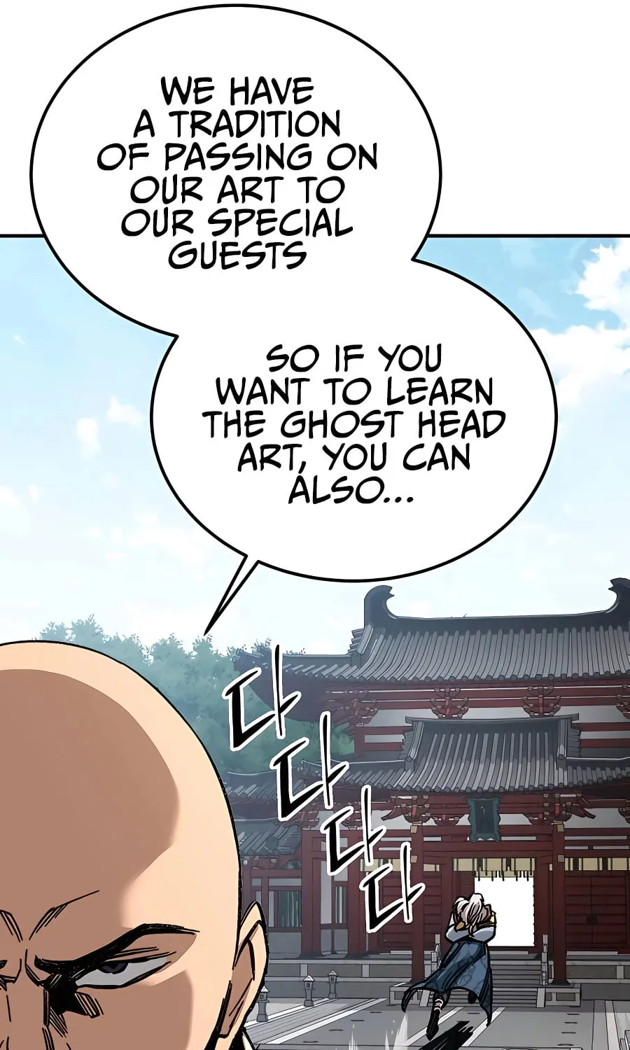 Warrior Grandpa and Supreme Granddaughter Chapter 25 page 94 - 