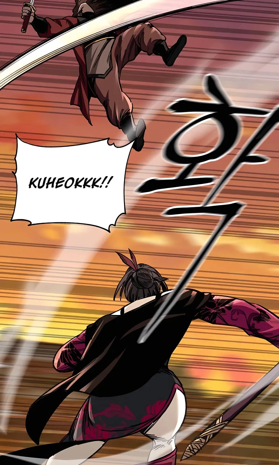 Warrior Grandpa and Supreme Granddaughter Chapter 26 page 109 - 