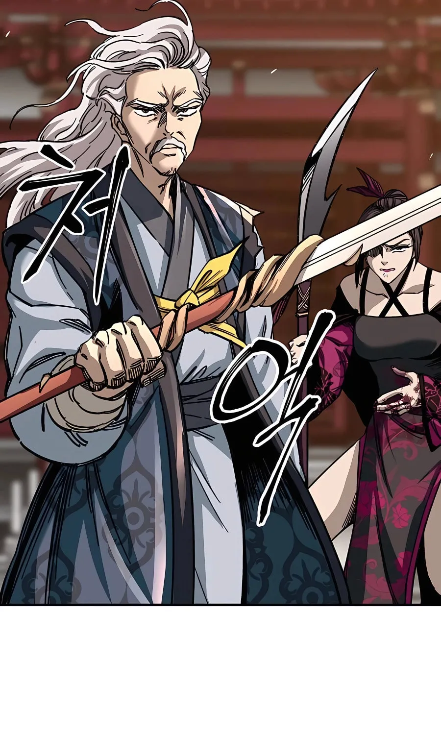 Warrior Grandpa and Supreme Granddaughter Chapter 26 page 113 - 