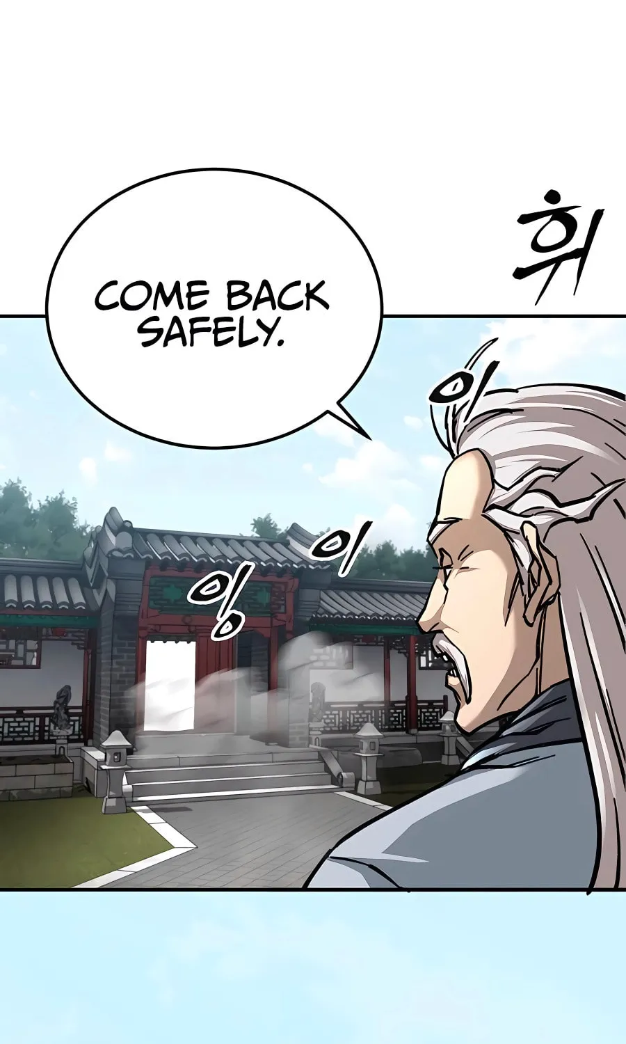 Warrior Grandpa and Supreme Granddaughter Chapter 26 page 23 - 