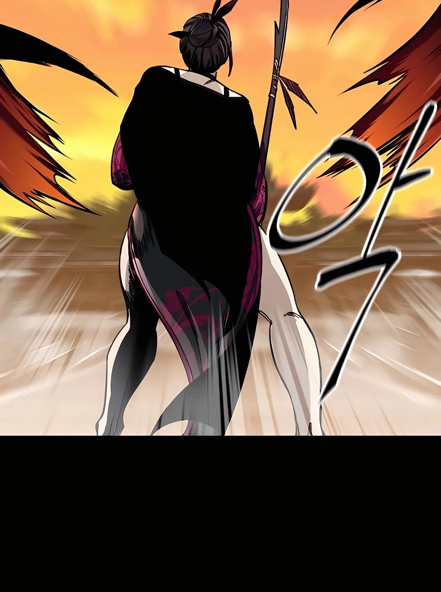 Warrior Grandpa and Supreme Granddaughter Chapter 26 page 79 - 