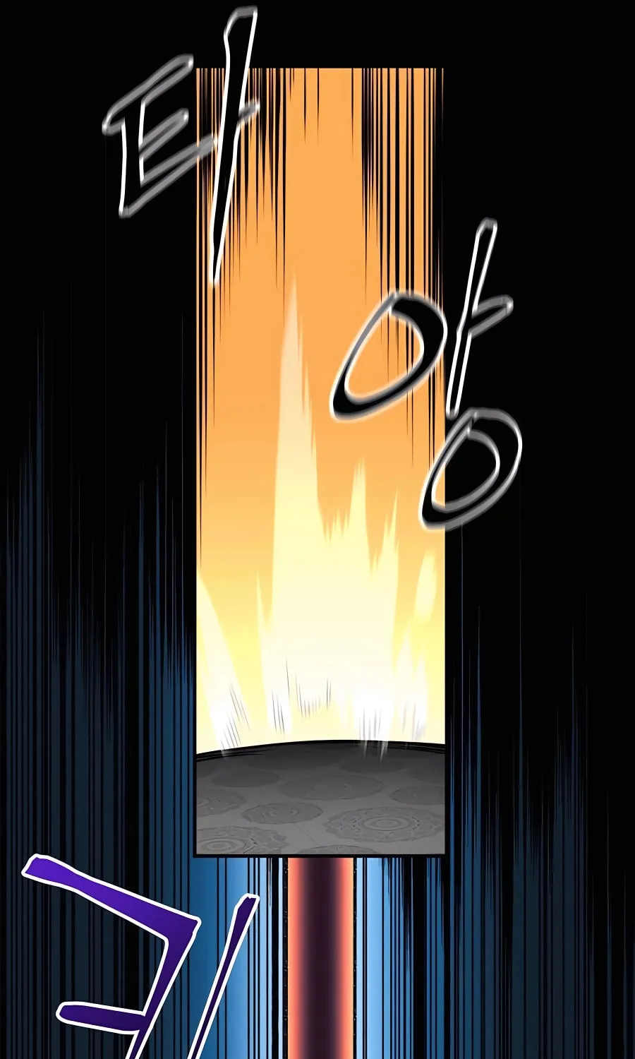 Warrior Grandpa and Supreme Granddaughter Chapter 26 page 80 - 