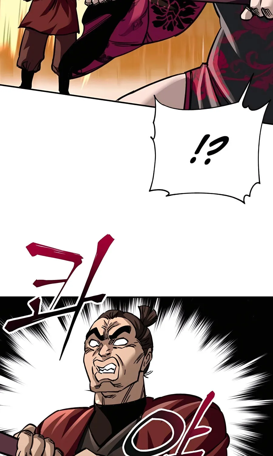 Warrior Grandpa and Supreme Granddaughter Chapter 26 page 96 - 