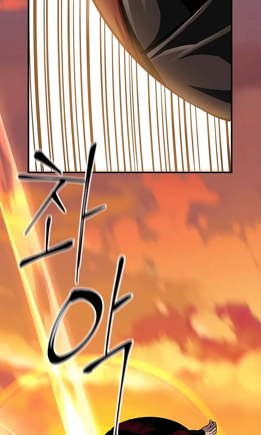 Warrior Grandpa and Supreme Granddaughter Chapter 26 page 99 - 