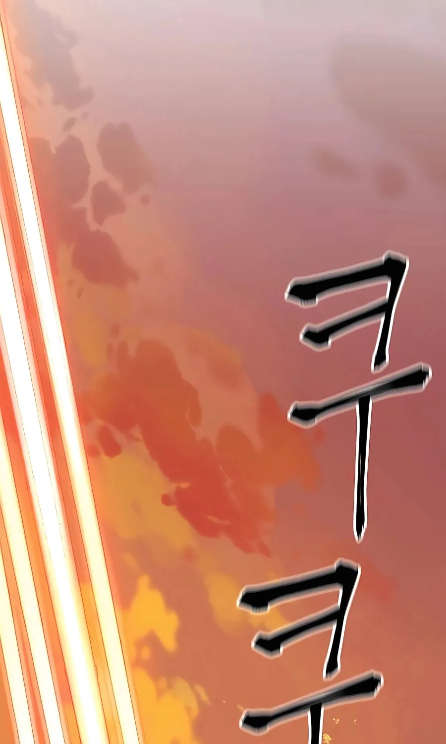 Warrior Grandpa and Supreme Granddaughter Chapter 27 page 111 - 