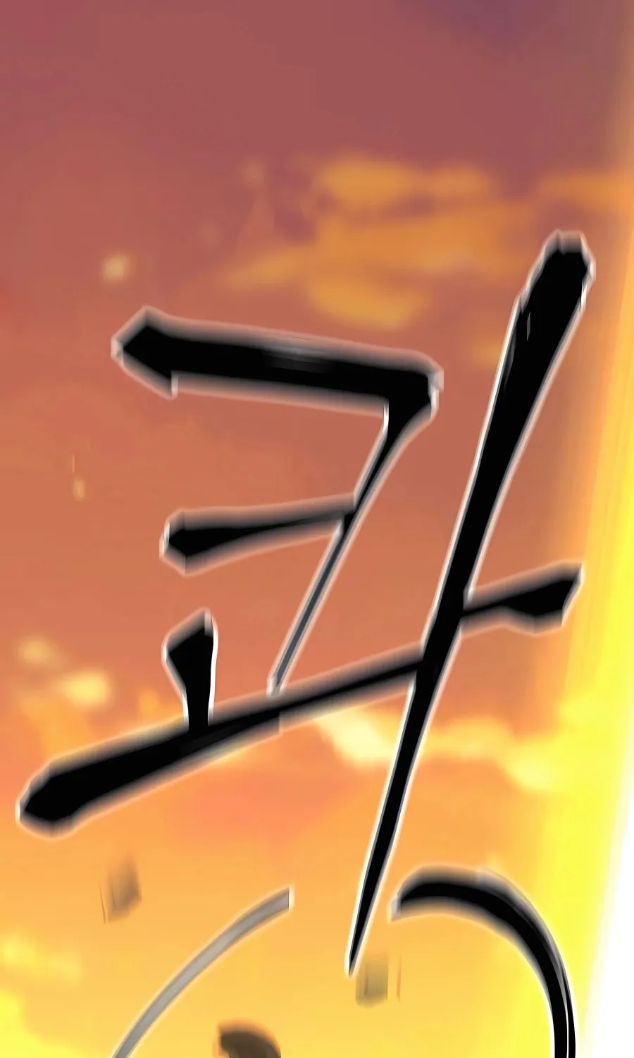 Warrior Grandpa and Supreme Granddaughter Chapter 27 page 114 - 