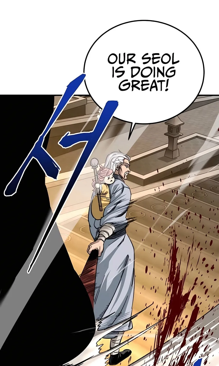 Warrior Grandpa and Supreme Granddaughter Chapter 27 page 18 - 