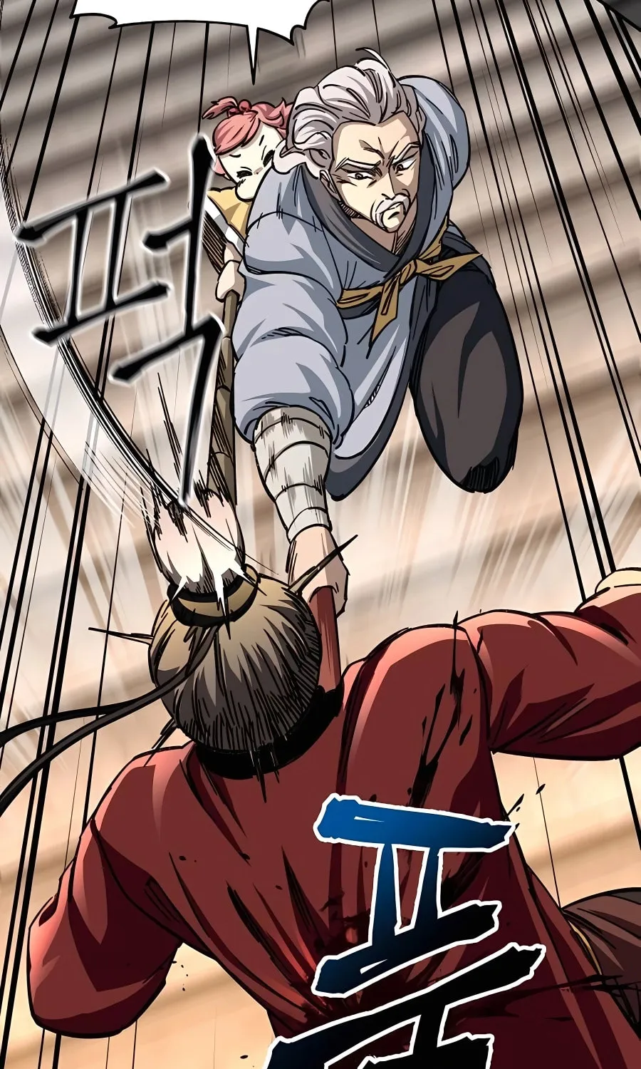 Warrior Grandpa and Supreme Granddaughter Chapter 27 page 28 - 