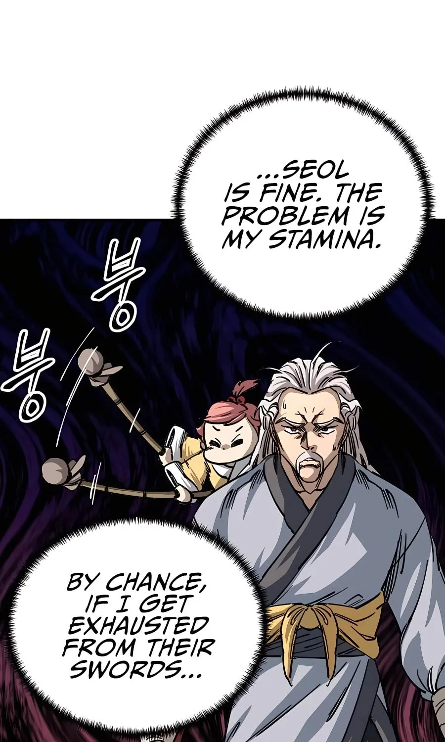 Warrior Grandpa and Supreme Granddaughter Chapter 27 page 50 - 