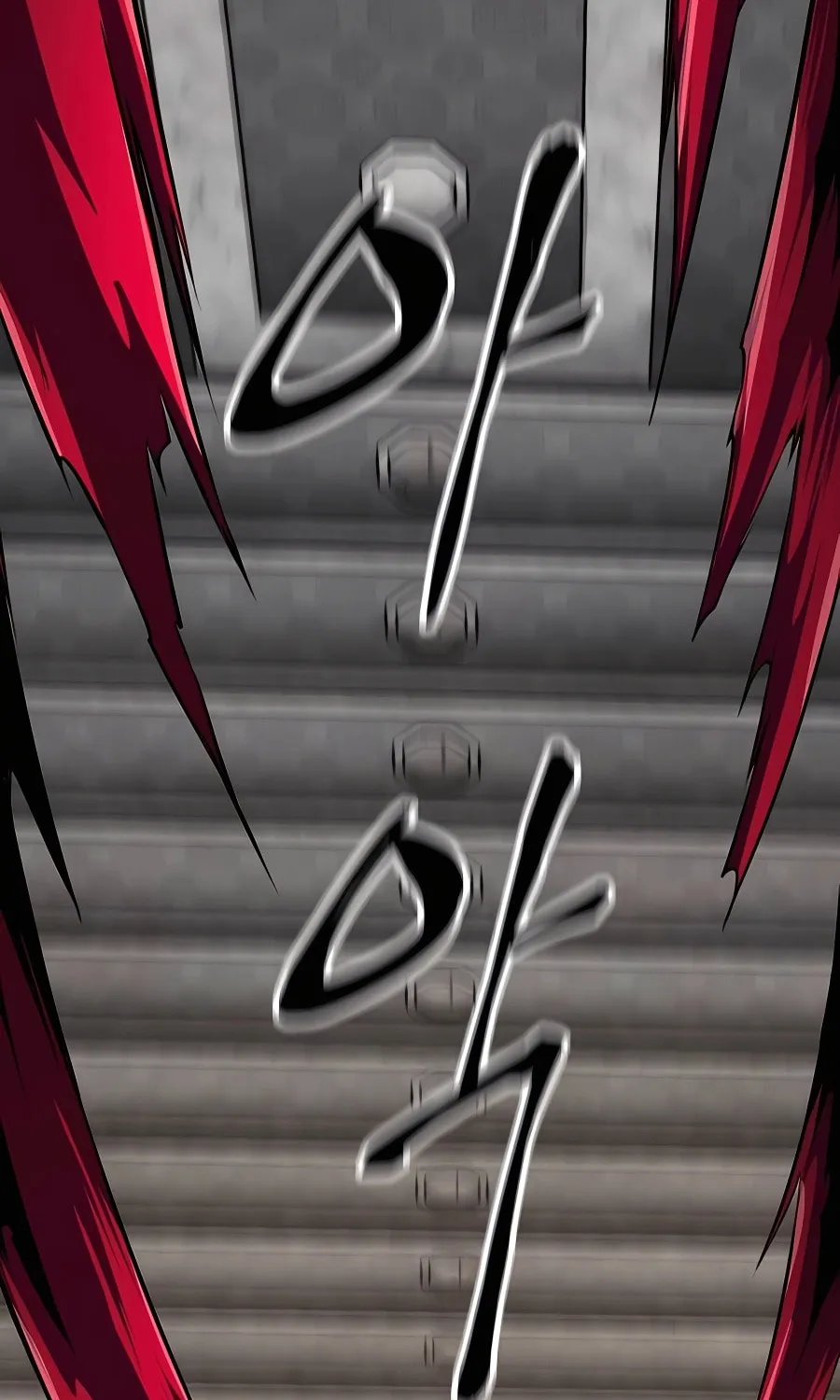 Warrior Grandpa and Supreme Granddaughter Chapter 27 page 71 - 