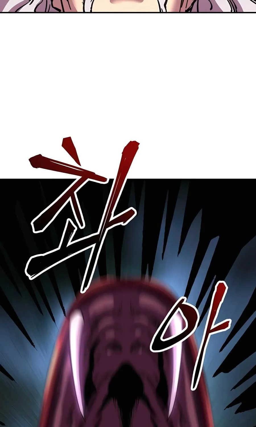 Warrior Grandpa and Supreme Granddaughter Chapter 27 page 97 - 