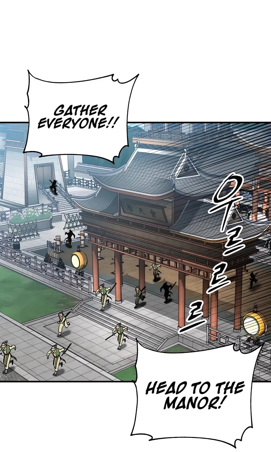 Warrior Grandpa and Supreme Granddaughter Chapter 28 page 102 - 