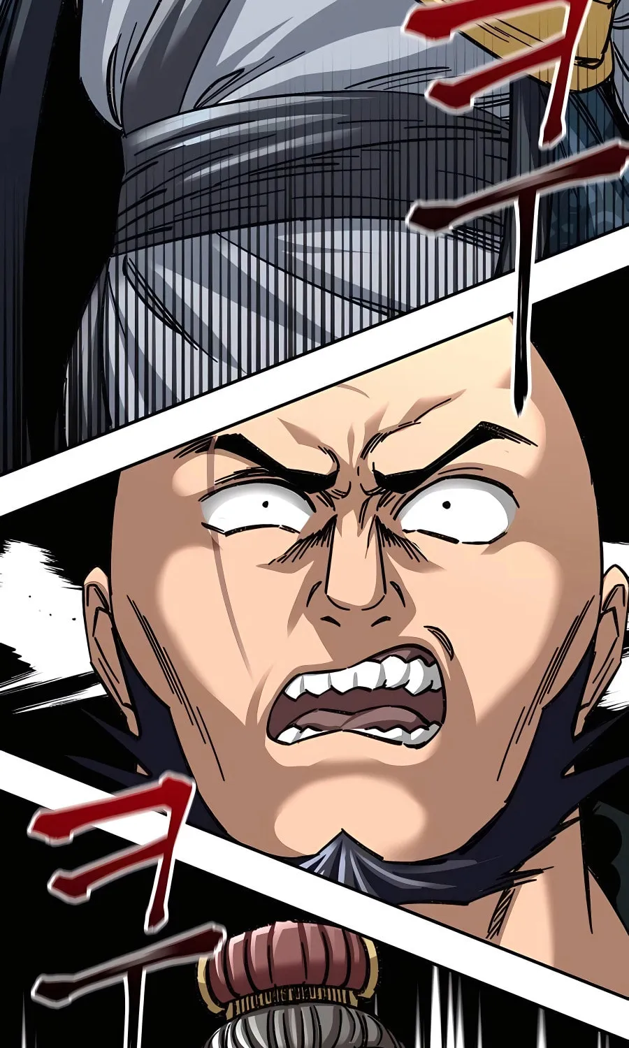 Warrior Grandpa and Supreme Granddaughter Chapter 28 page 117 - 