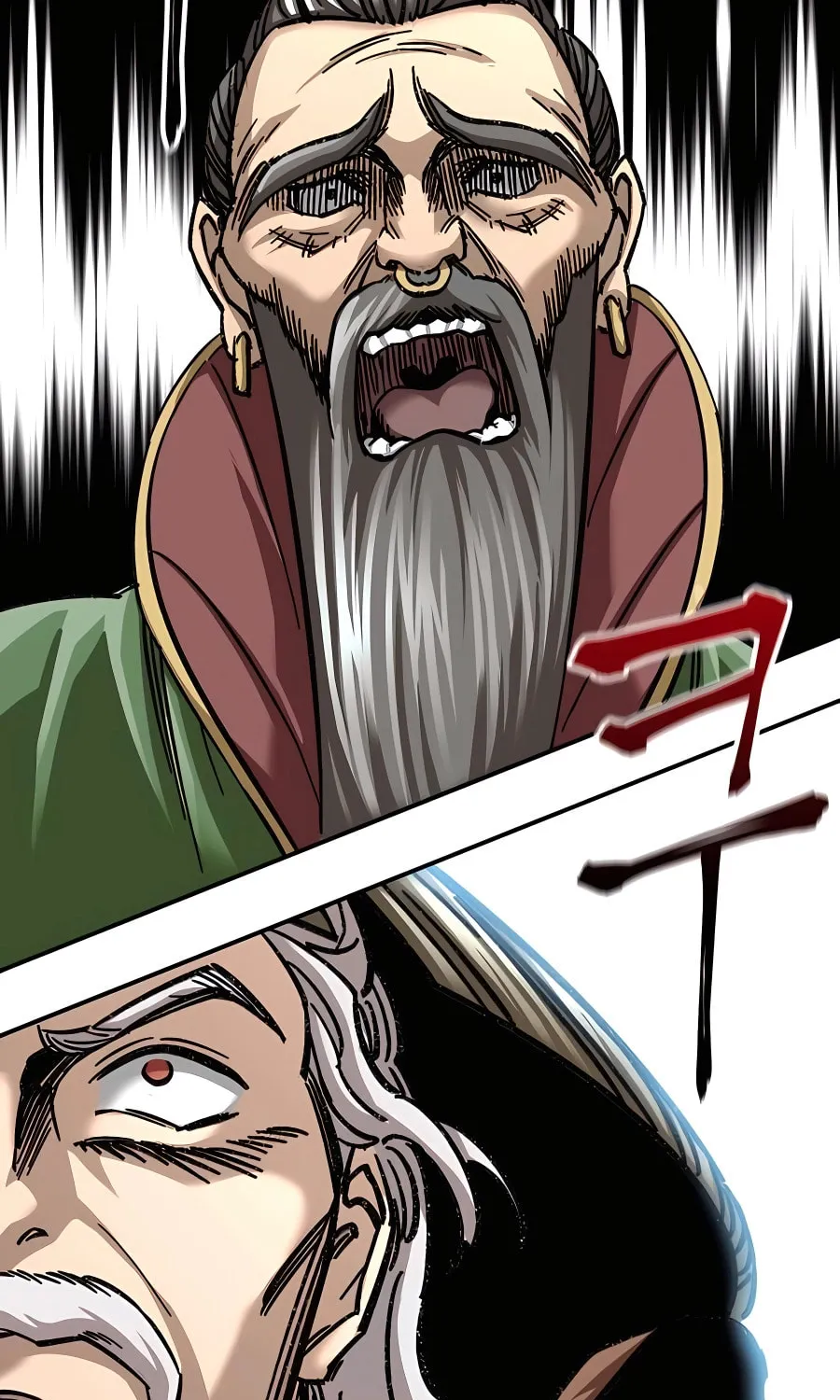 Warrior Grandpa and Supreme Granddaughter Chapter 28 page 118 - 