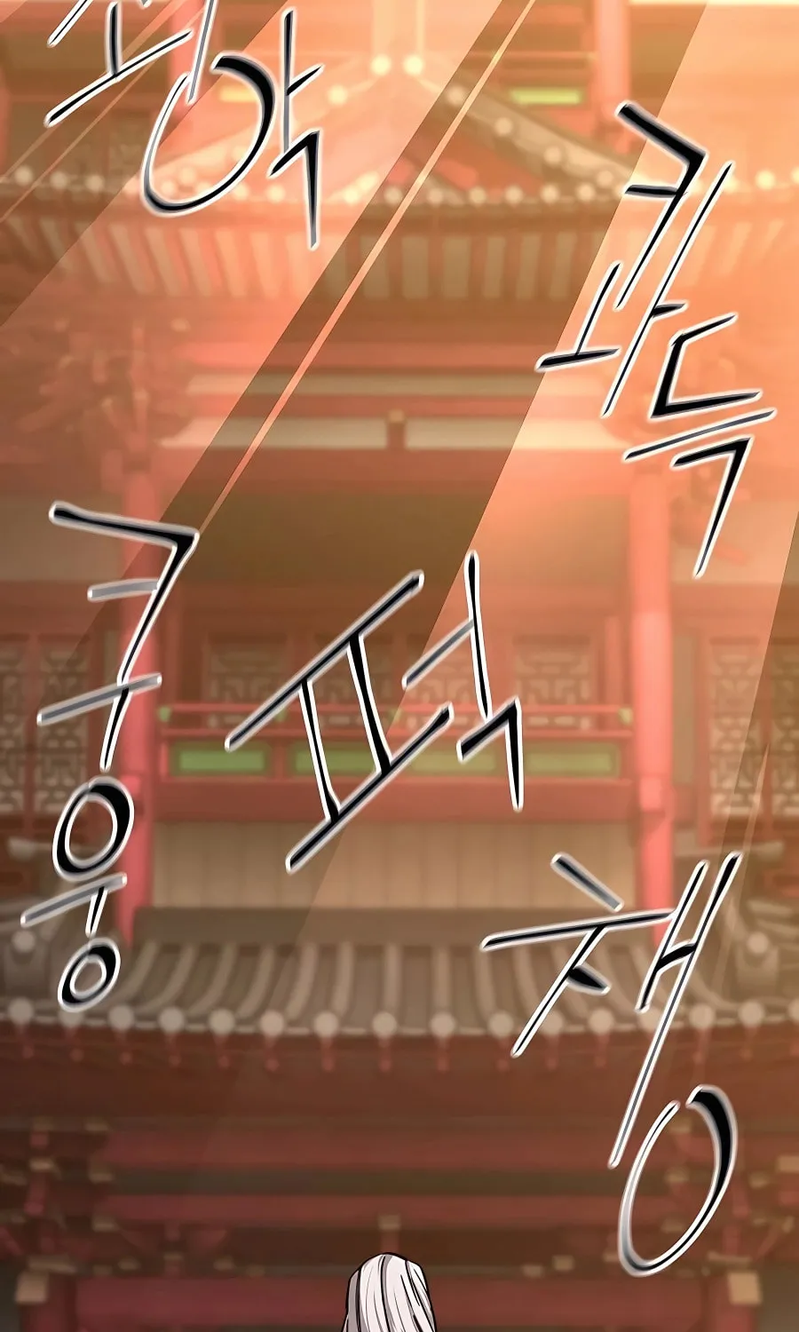 Warrior Grandpa and Supreme Granddaughter Chapter 28 page 23 - 
