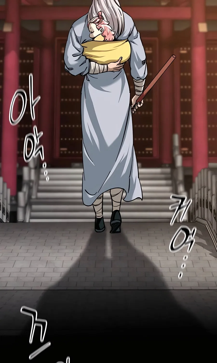 Warrior Grandpa and Supreme Granddaughter Chapter 28 page 24 - 