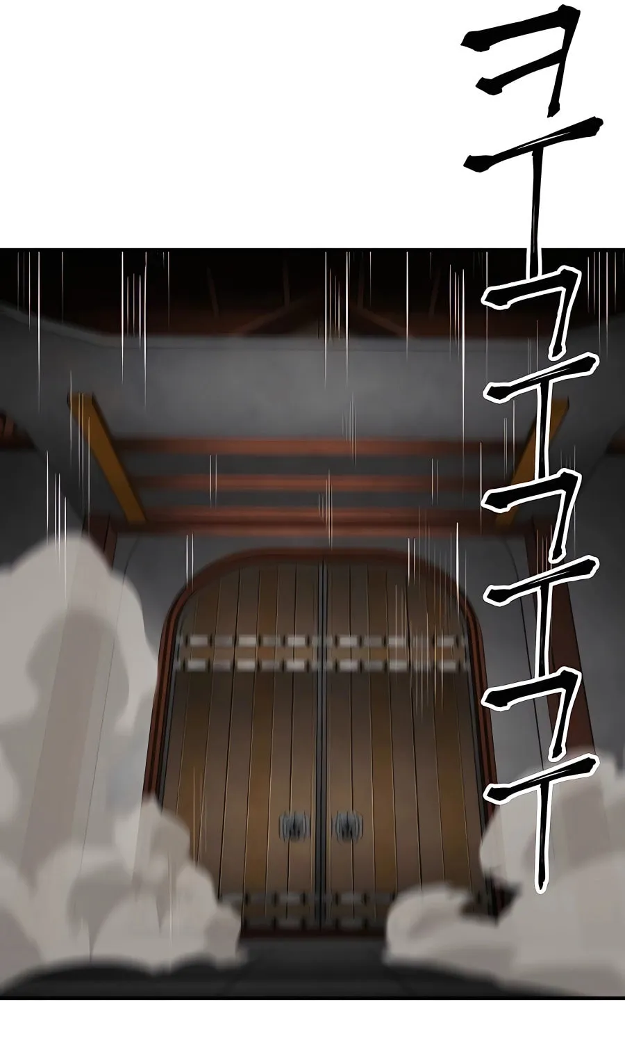 Warrior Grandpa and Supreme Granddaughter Chapter 28 page 88 - 