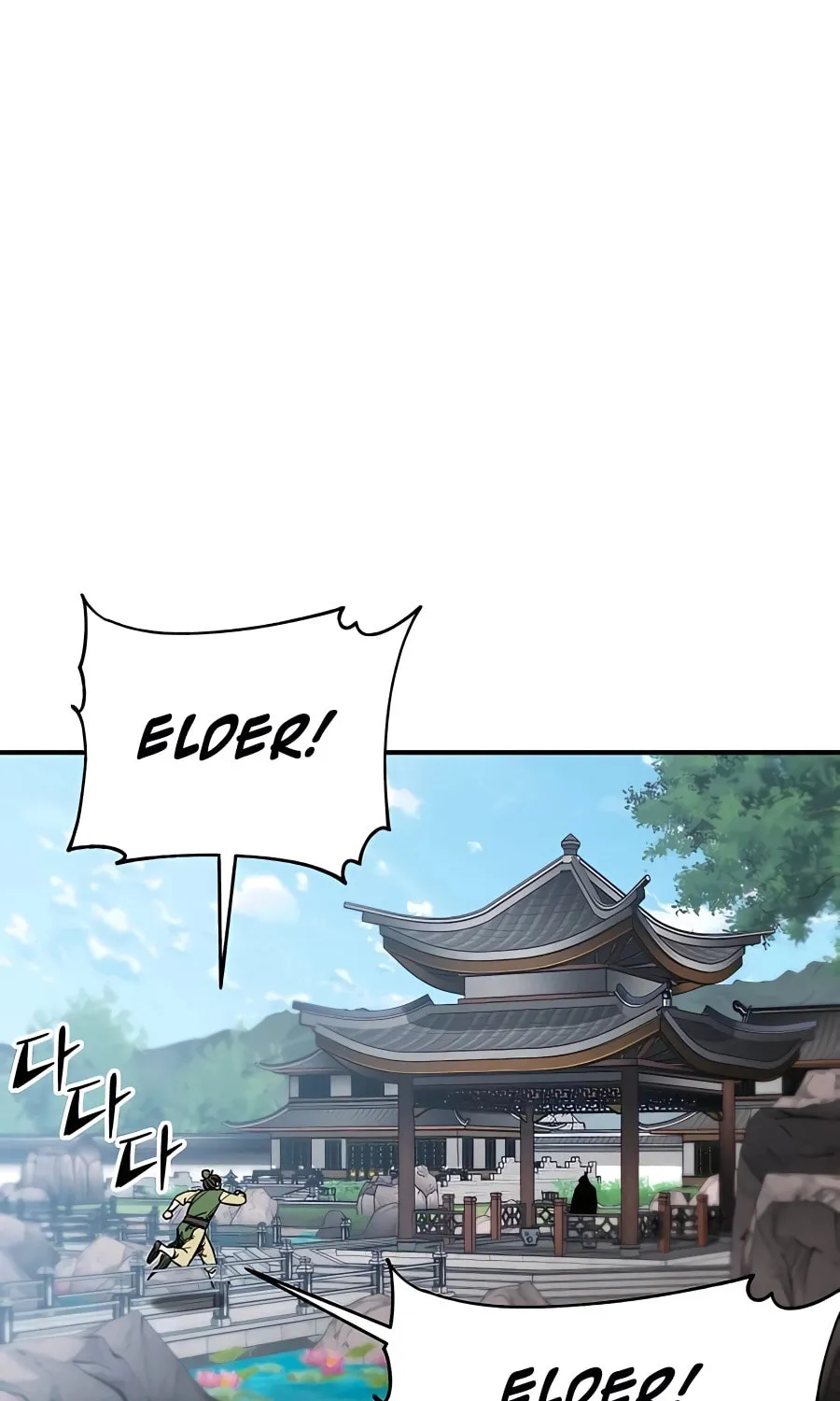 Warrior Grandpa and Supreme Granddaughter Chapter 28 page 95 - 