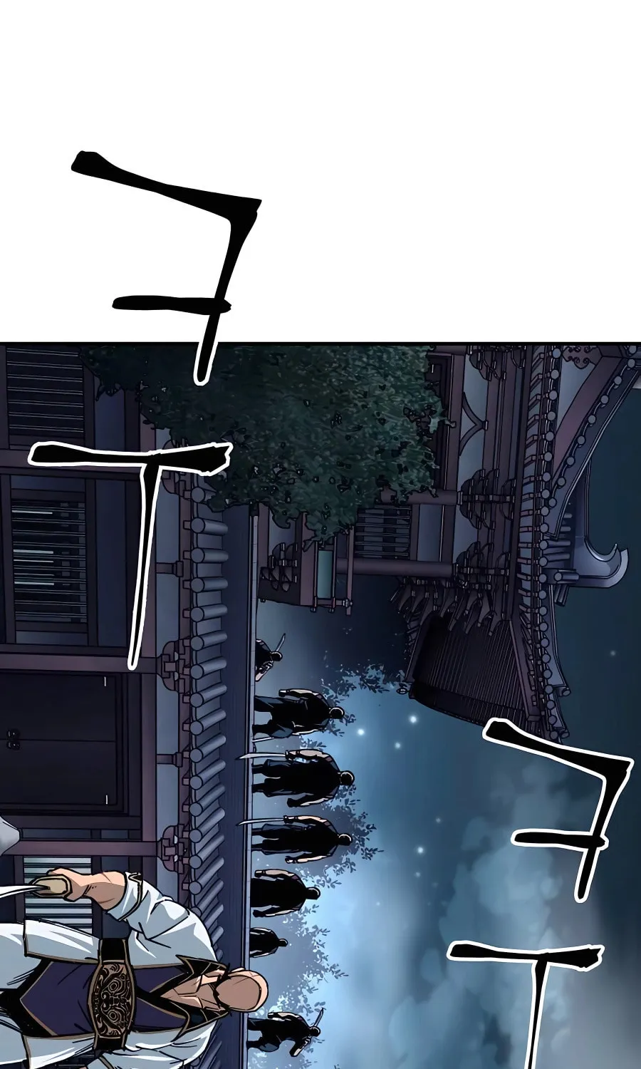 Warrior Grandpa and Supreme Granddaughter Chapter 29 page 104 - 