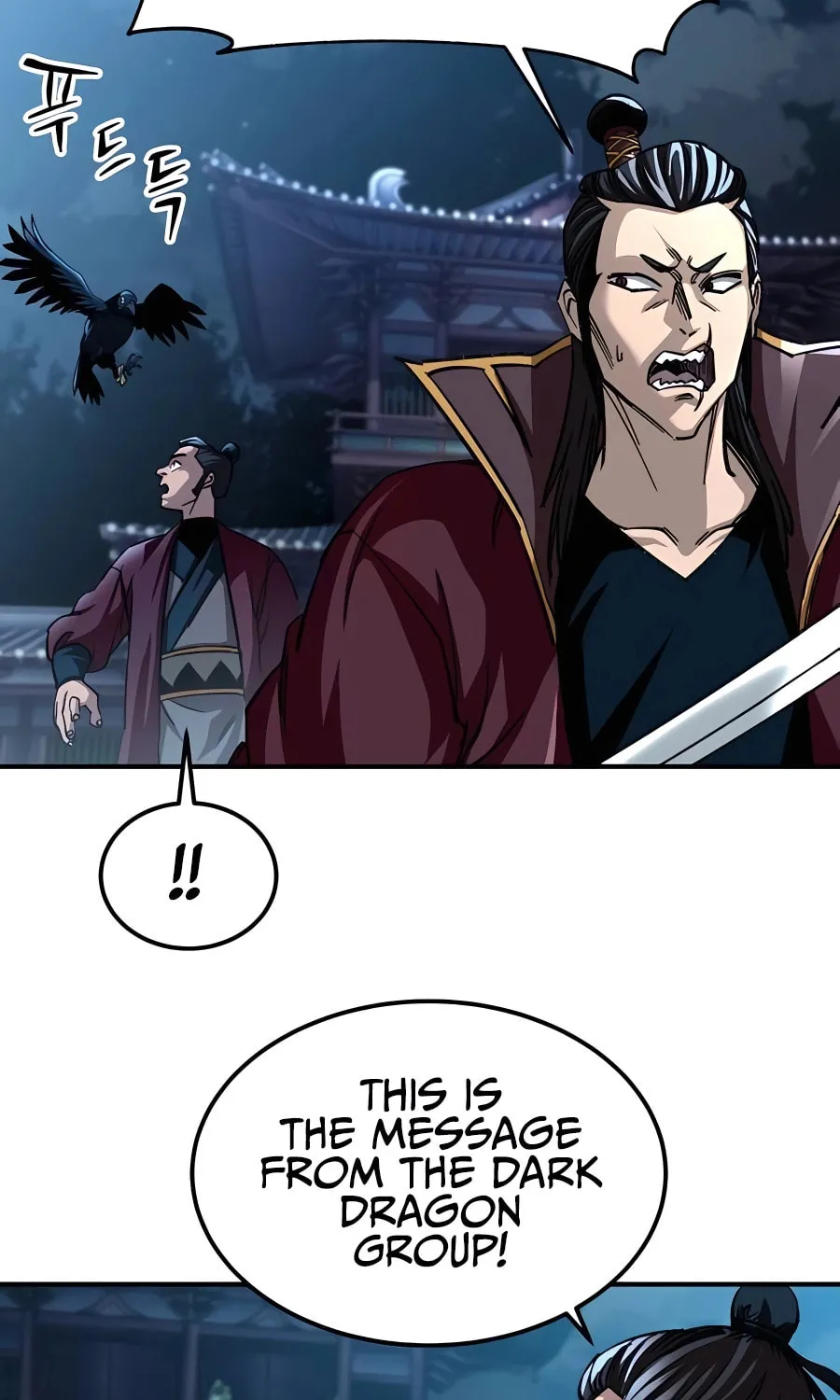 Warrior Grandpa and Supreme Granddaughter Chapter 29 page 107 - 