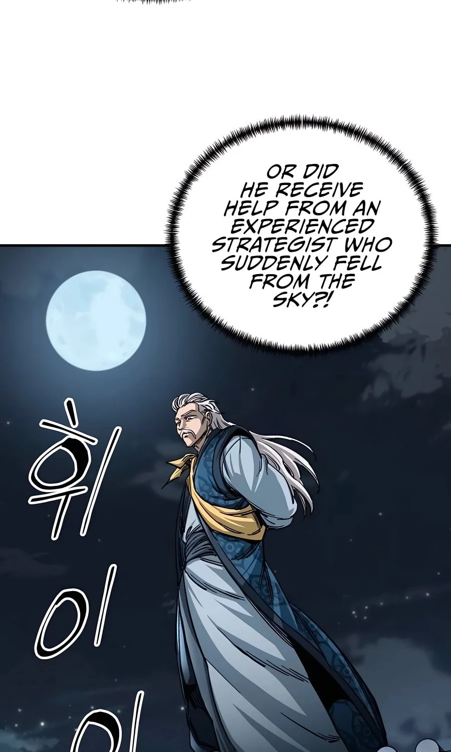 Warrior Grandpa and Supreme Granddaughter Chapter 29 page 120 - 