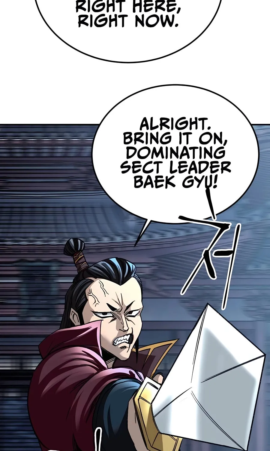Warrior Grandpa and Supreme Granddaughter Chapter 29 page 124 - 