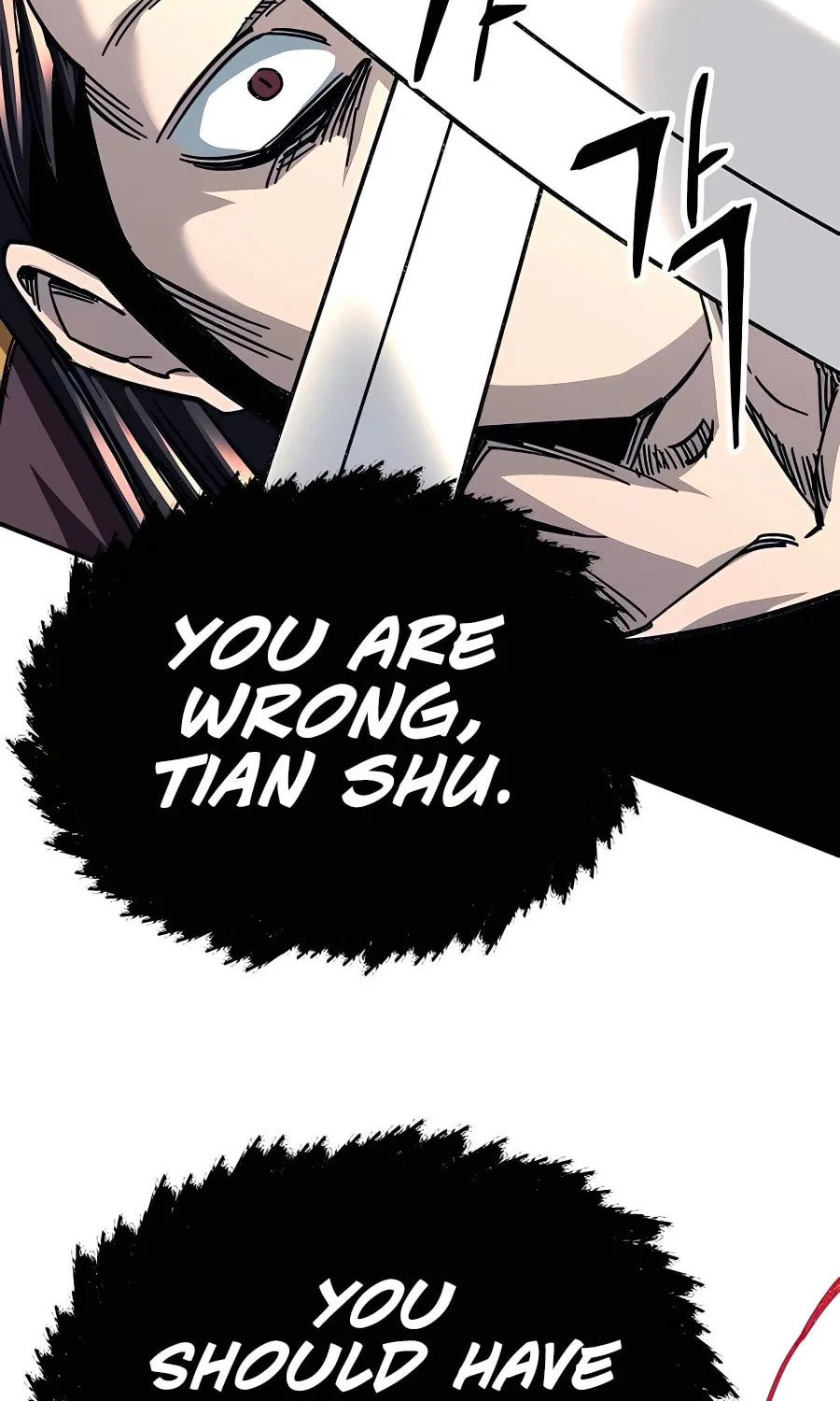 Warrior Grandpa and Supreme Granddaughter Chapter 29 page 131 - 