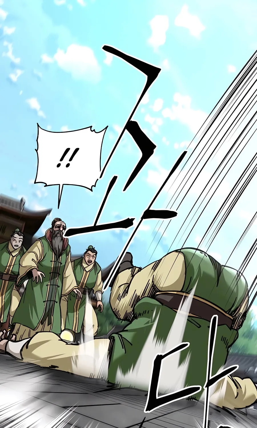 Warrior Grandpa and Supreme Granddaughter Chapter 29 page 15 - 