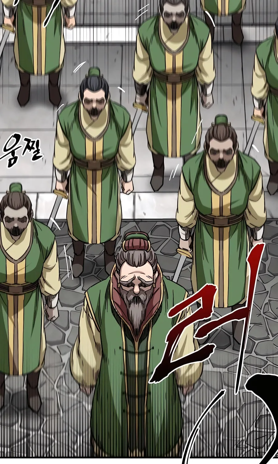 Warrior Grandpa and Supreme Granddaughter Chapter 29 page 30 - 