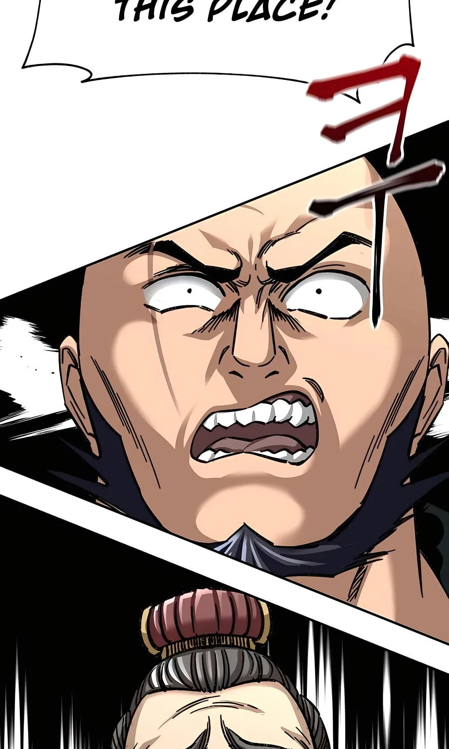 Warrior Grandpa and Supreme Granddaughter Chapter 29 page 4 - 
