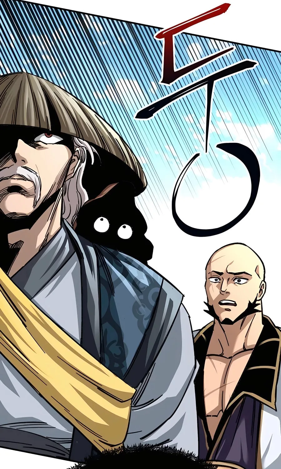 Warrior Grandpa and Supreme Granddaughter Chapter 29 page 32 - 
