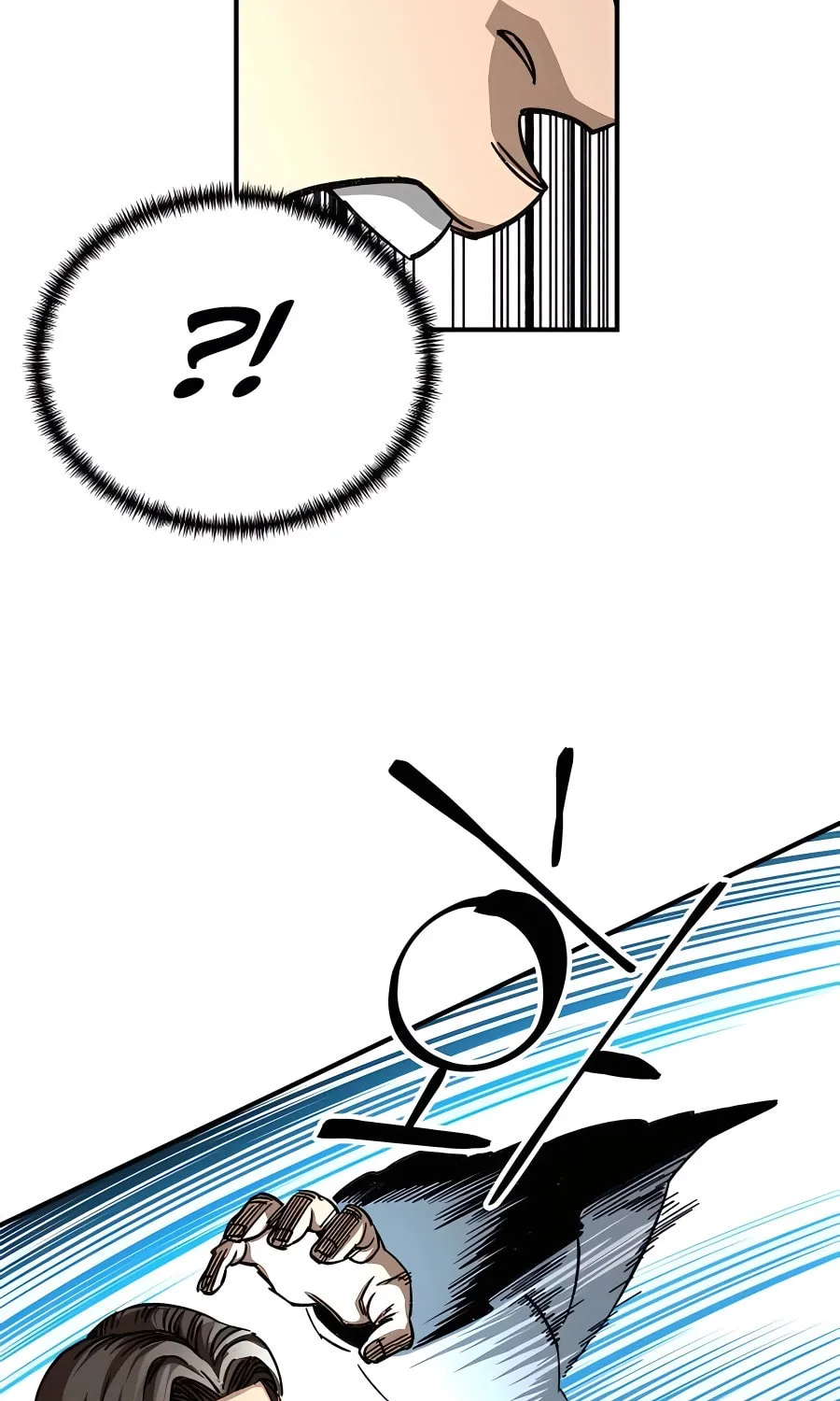 Warrior Grandpa and Supreme Granddaughter Chapter 29 page 42 - 