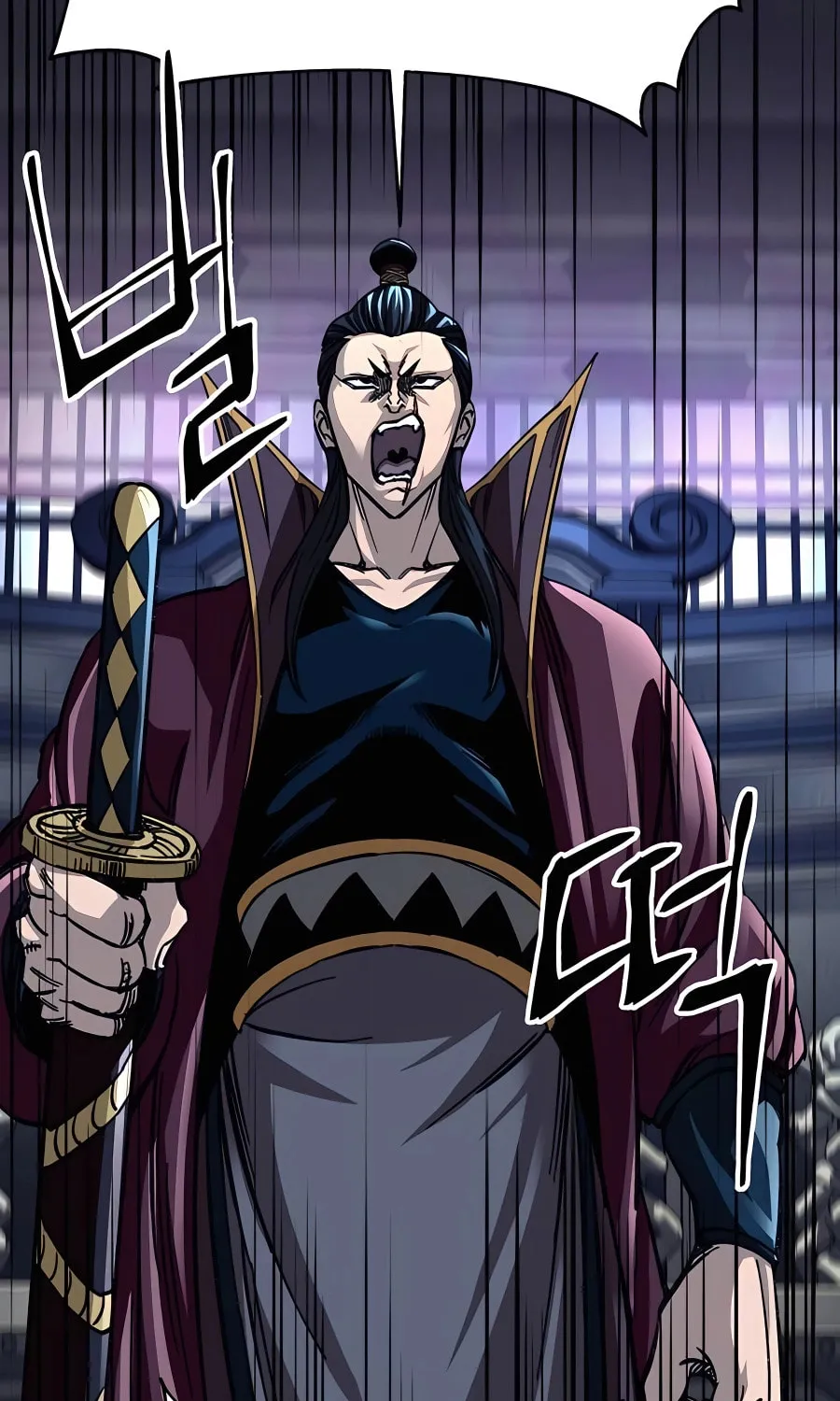 Warrior Grandpa and Supreme Granddaughter Chapter 29 page 82 - 