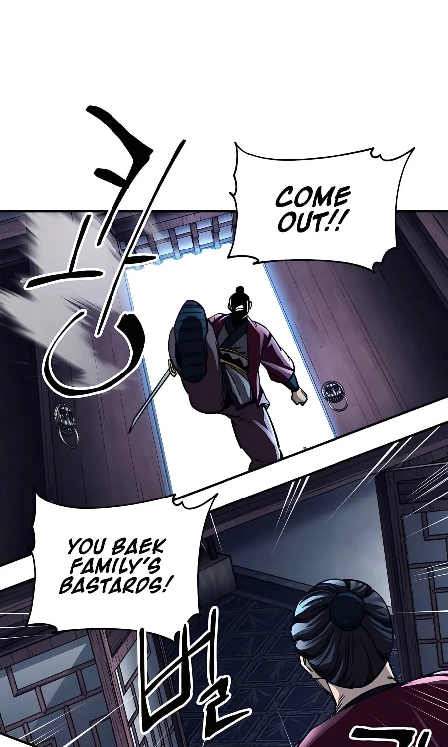 Warrior Grandpa and Supreme Granddaughter Chapter 29 page 90 - 