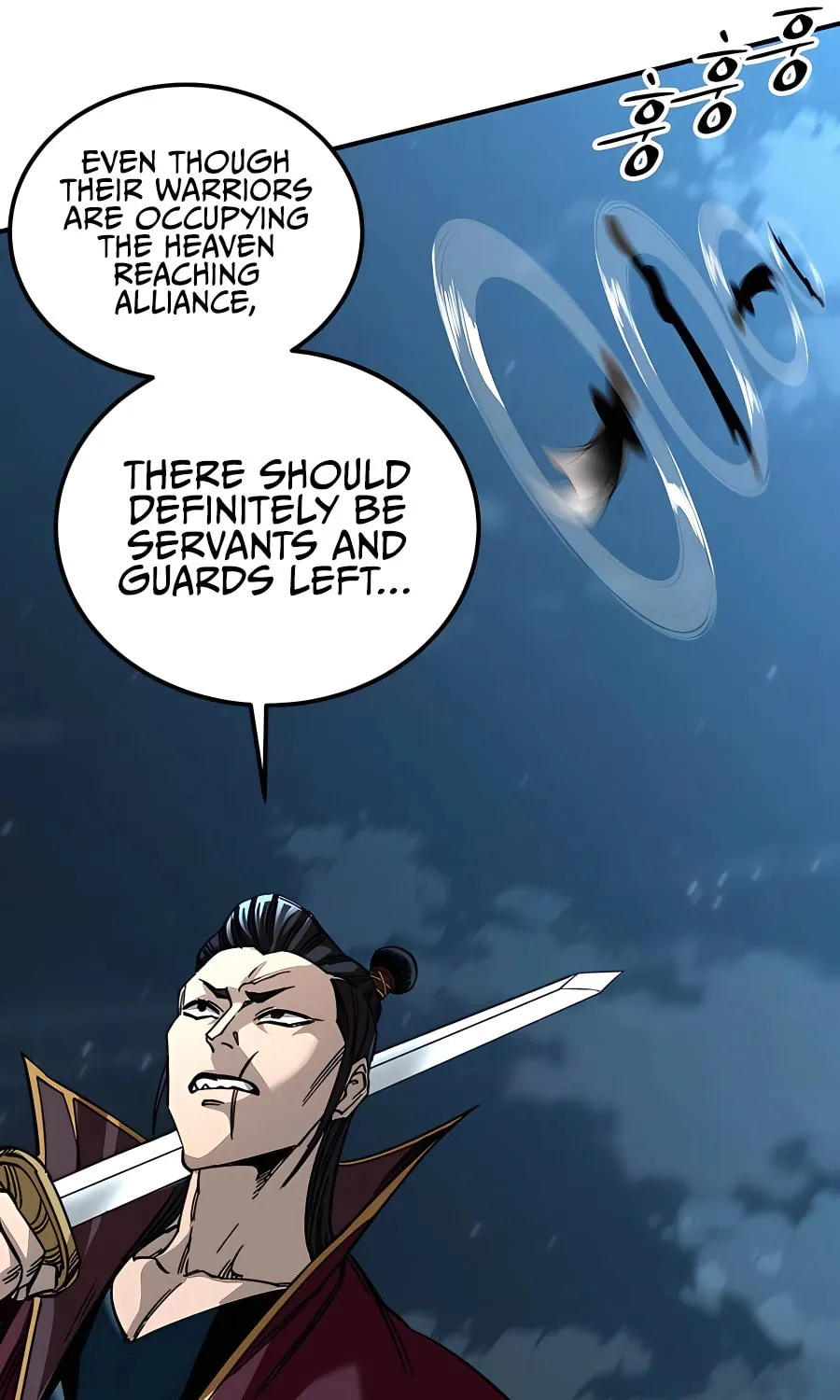 Warrior Grandpa and Supreme Granddaughter Chapter 29 page 94 - 