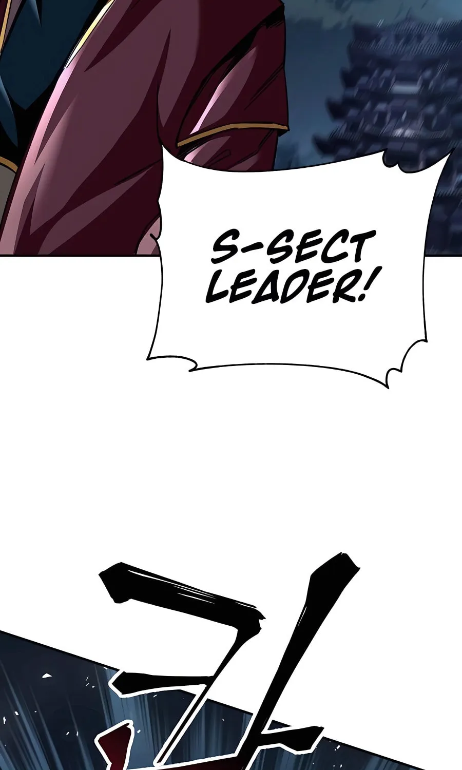 Warrior Grandpa and Supreme Granddaughter Chapter 29 page 95 - 