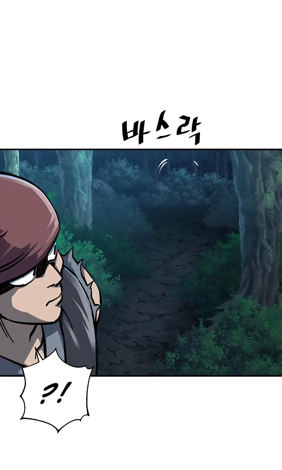 Warrior Grandpa and Supreme Granddaughter Chapter 3 page 108 - 