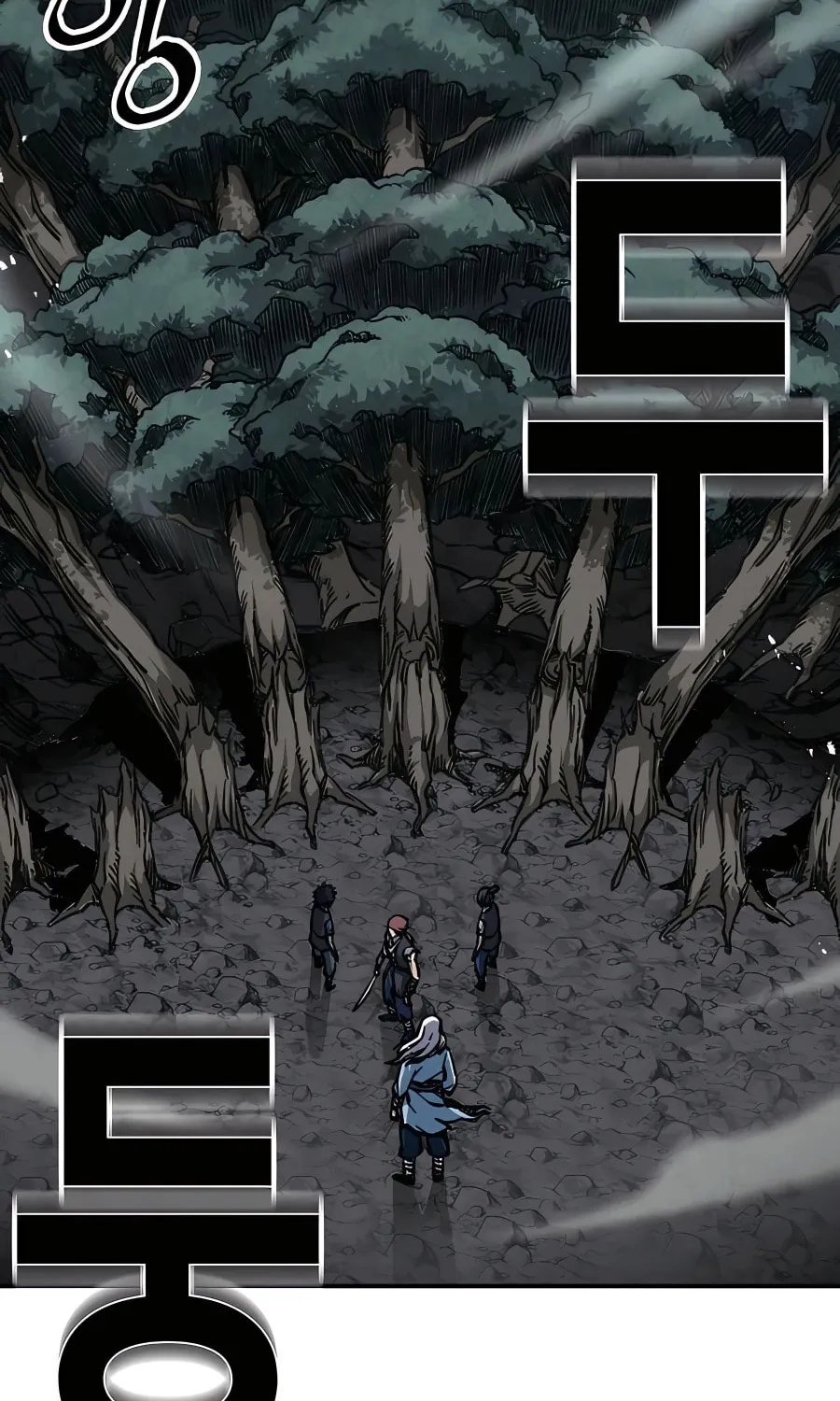 Warrior Grandpa and Supreme Granddaughter Chapter 3 page 159 - 