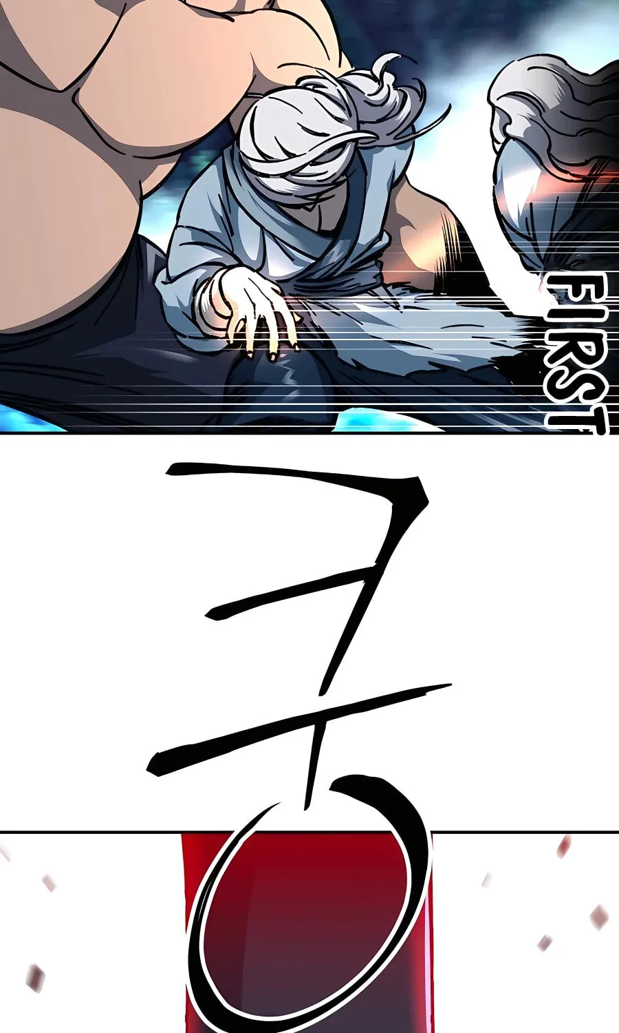 Warrior Grandpa and Supreme Granddaughter Chapter 3 page 172 - 